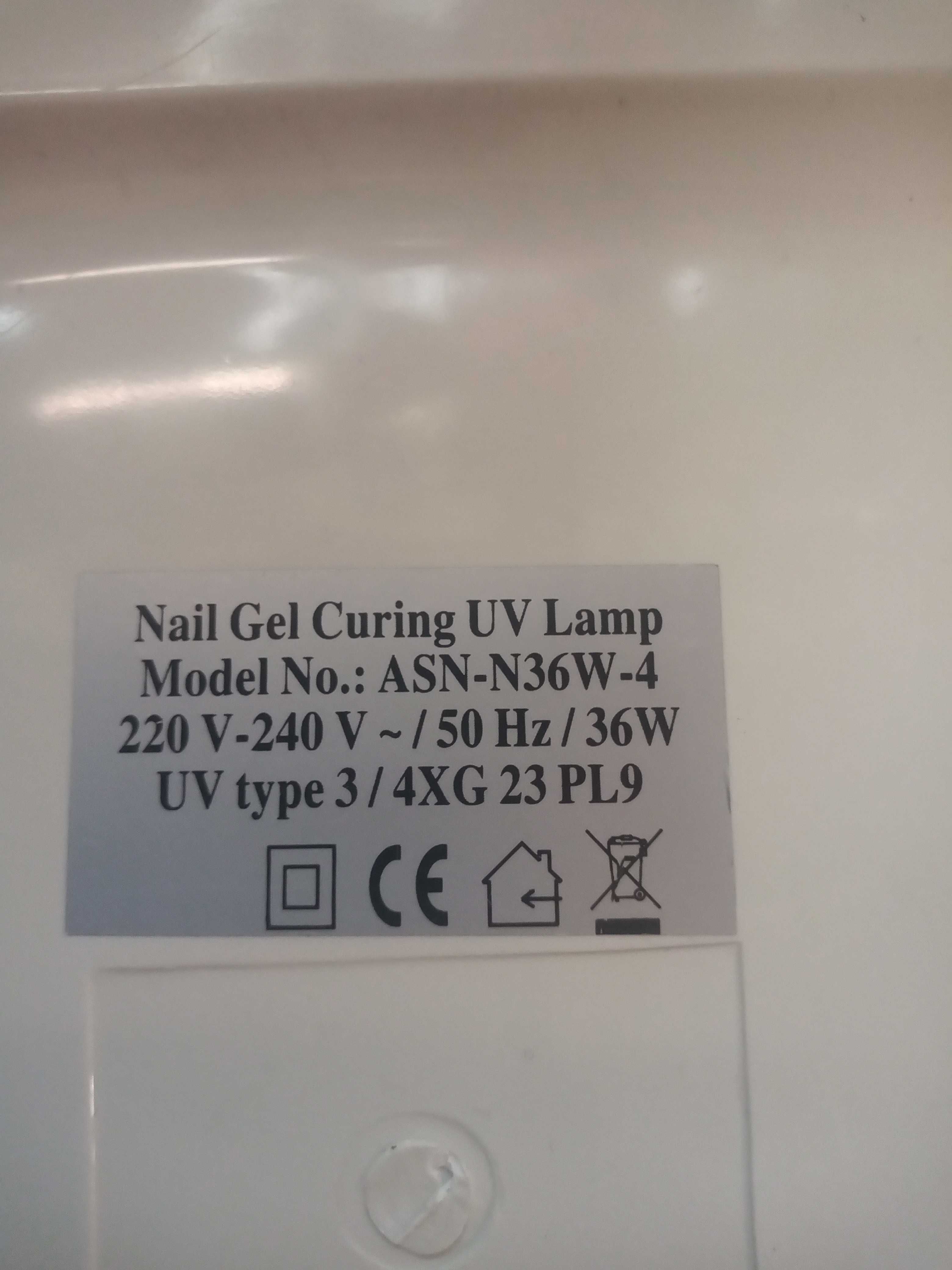 Sprzedam lampę UV