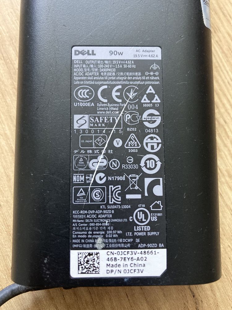 Laptop Dell Latitude E7240