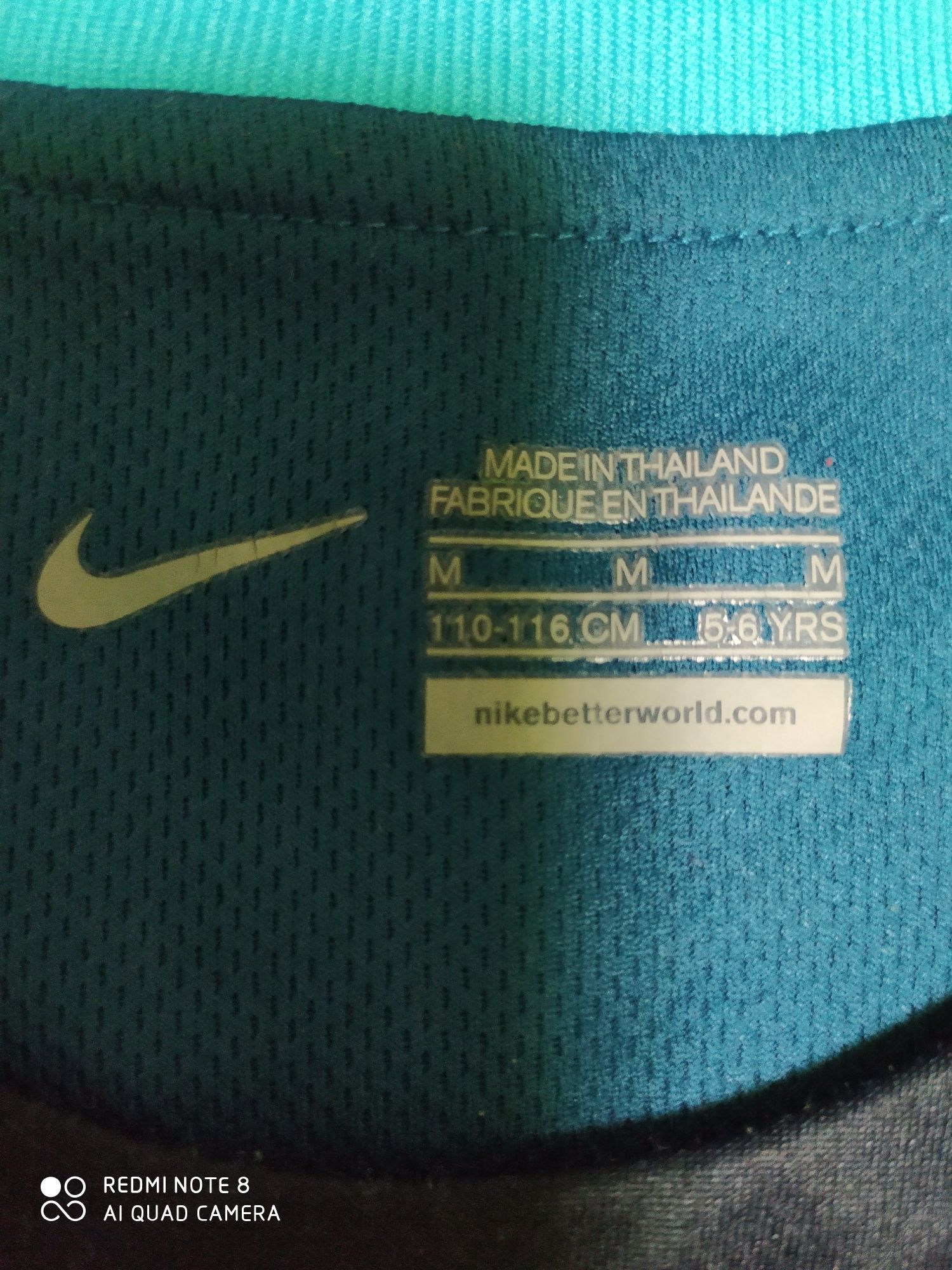 Футболка Nike для футболу