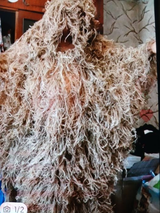 Комуфляж химара не дорого