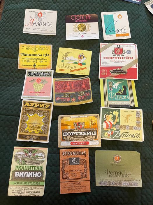 Продам винные этикетки времен СССР
