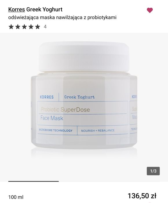 Korres greek yoghurt maska do twarzy 100ml Sephora