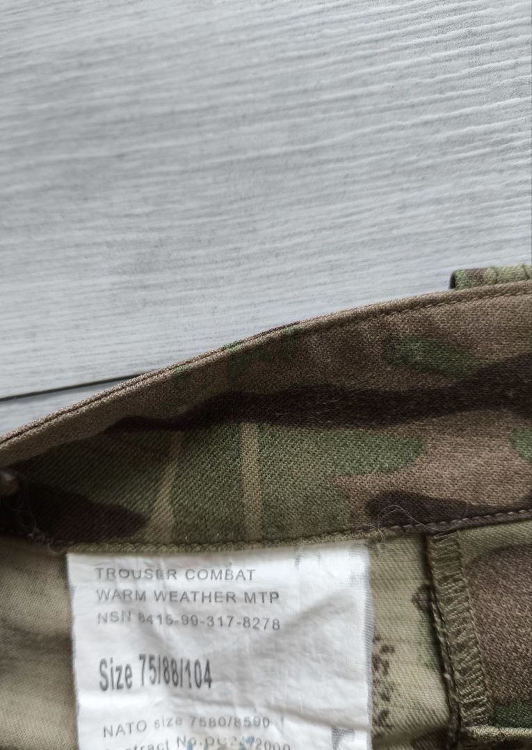 Spodnie ćwiczebne multicam MTP