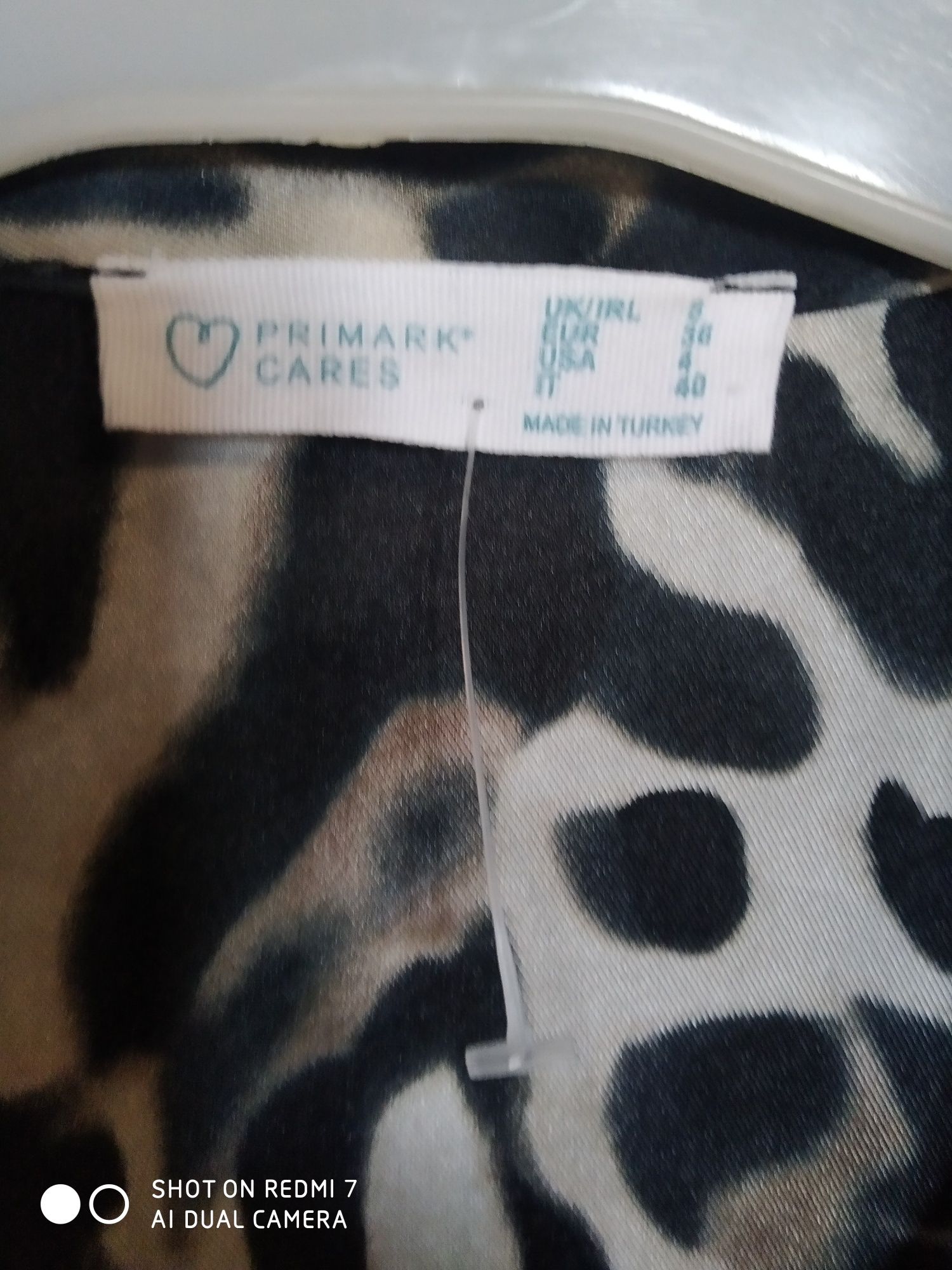 Платья рубашка с леопардовим принтом PRIMARK