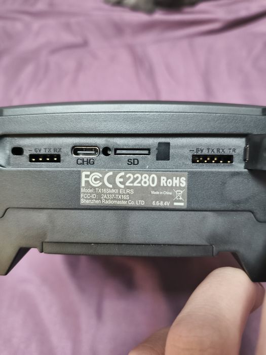 Пульт дистанційного керування для FPV дрона Radiomaster TX16S