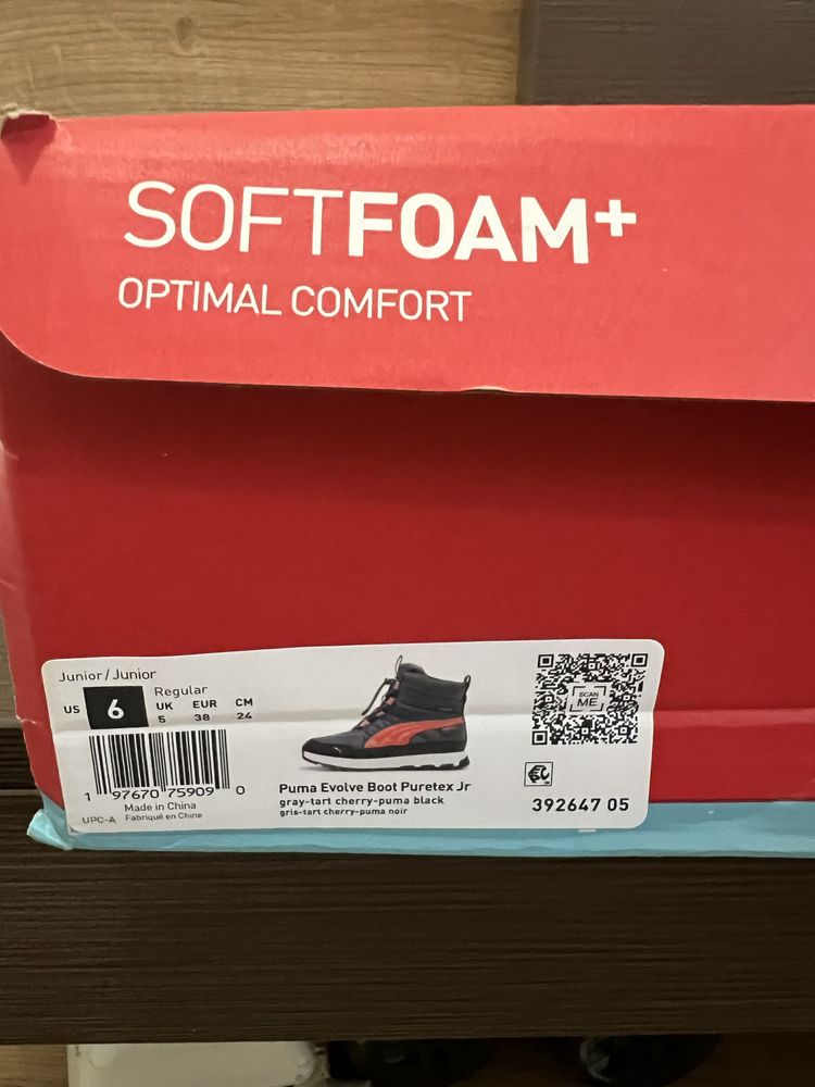 Детские зимние ботинки Puma 38 р