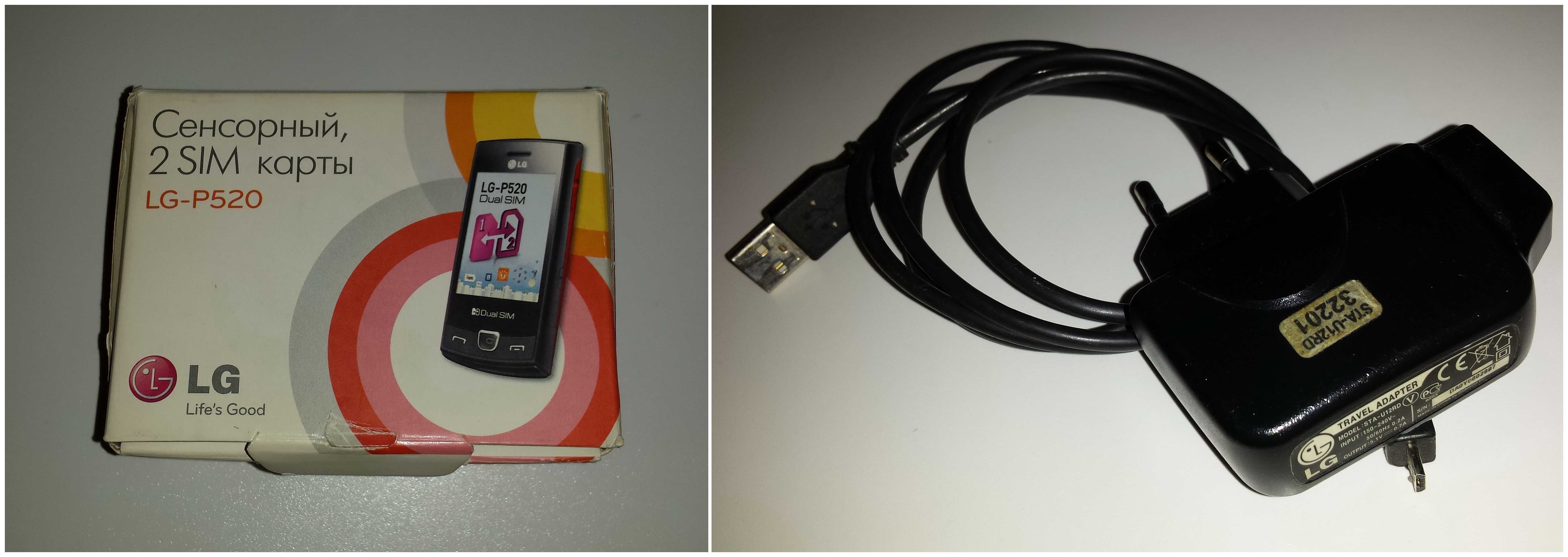 Мобильный телефон LG Dual sim P520 Black на 2 симкарты 2 радиомодуля