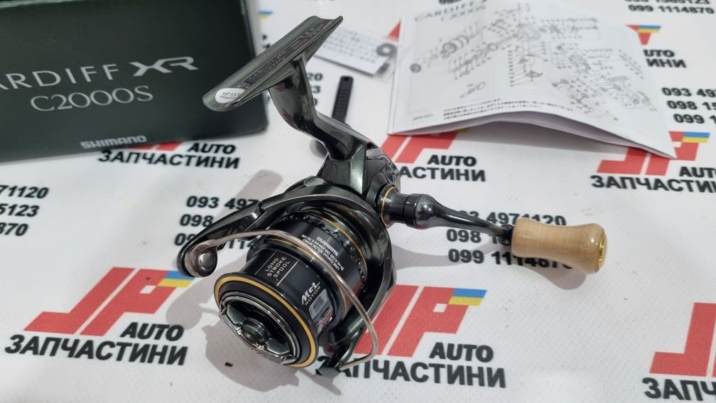 Катушка Shimano 23 Cardiff XR (Soare BB, Stella, Vanquish) 2023 New