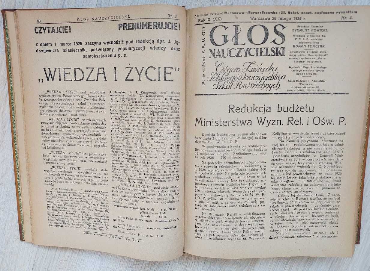 „Głos Nauczycielski” rocznik 1926, oprawiony, kompletny