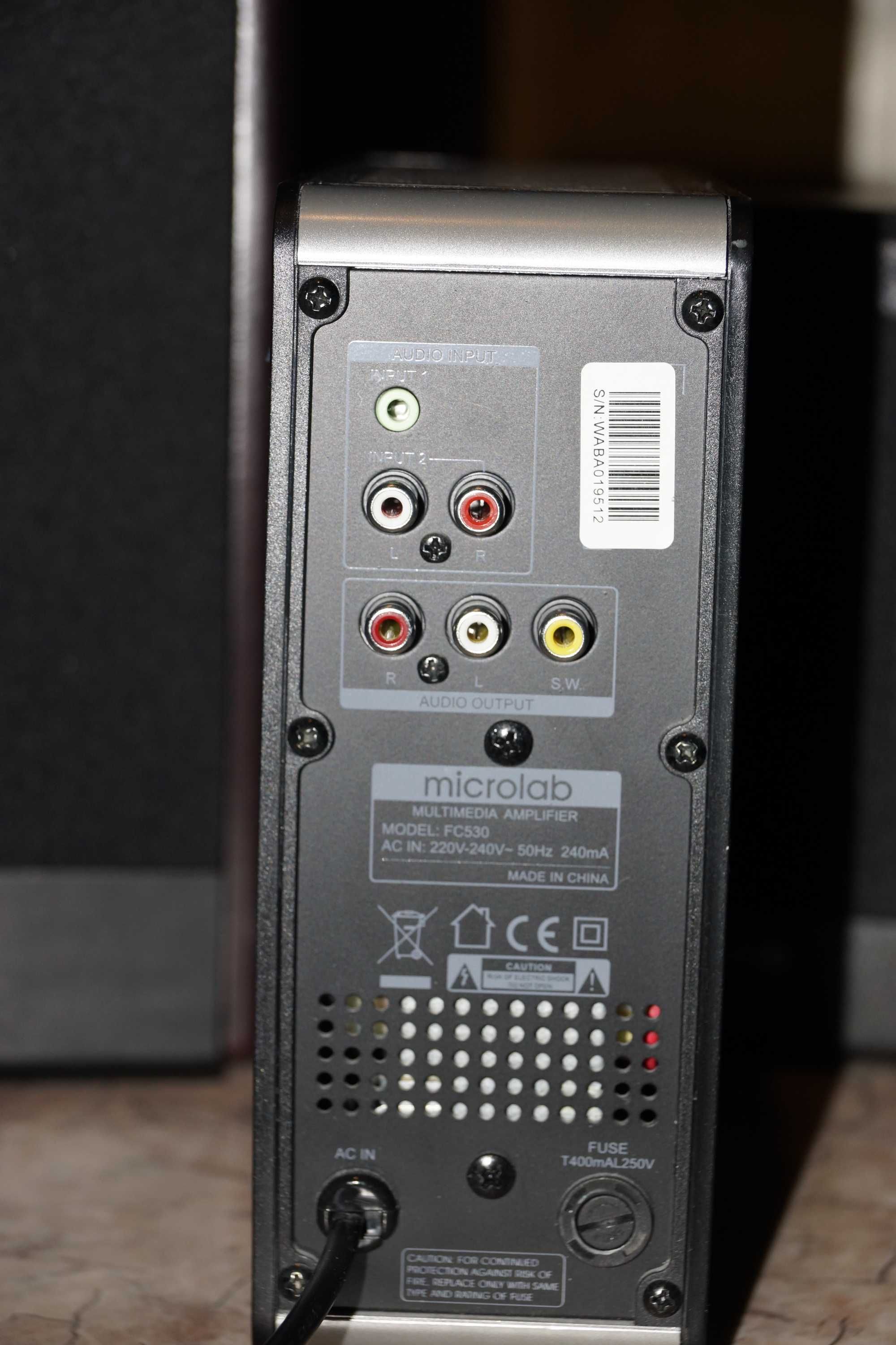 Акустика 2.1 MICROLAB FC530