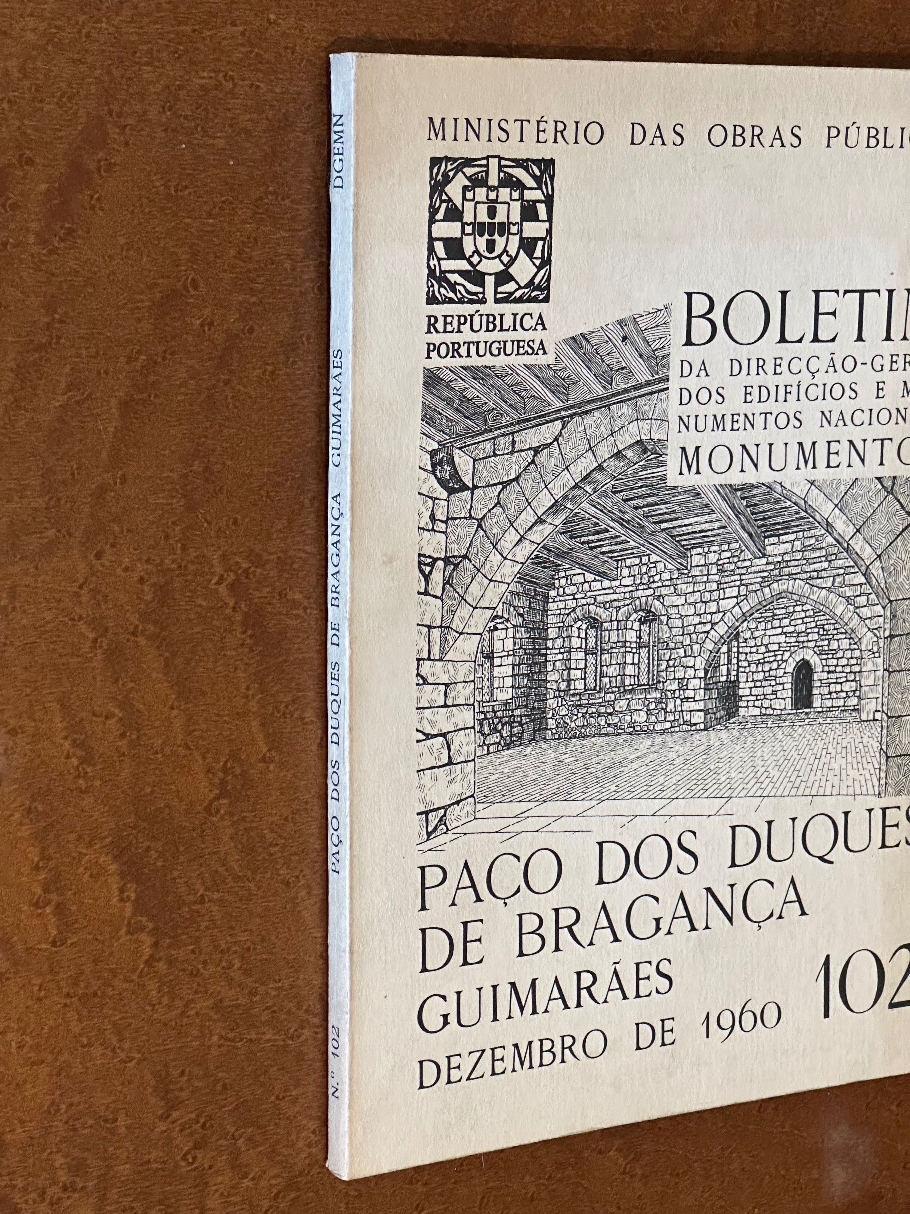 Boletim da DGEMN - Paço dos Duques de Bragança Guimarães (102)