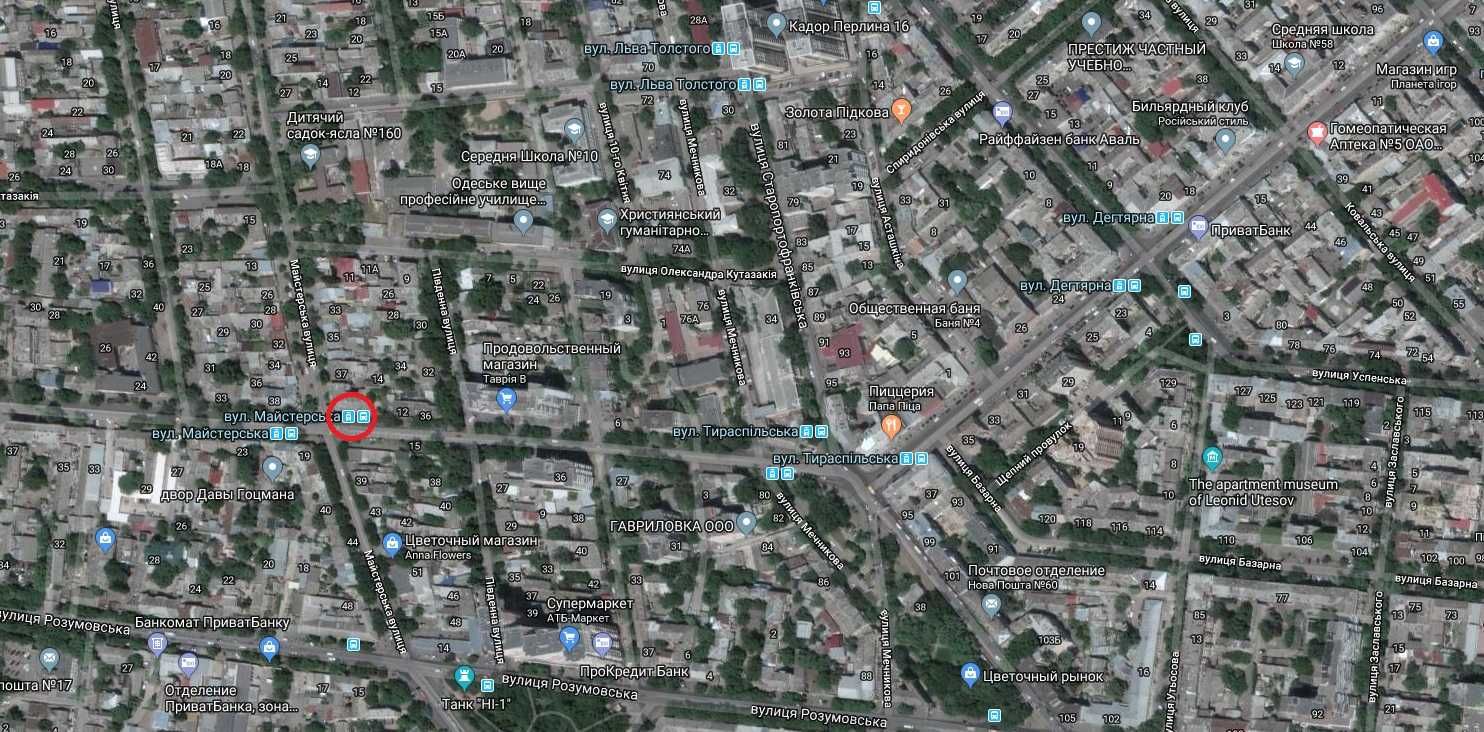 Сдам подвальное помещение по улице Серова