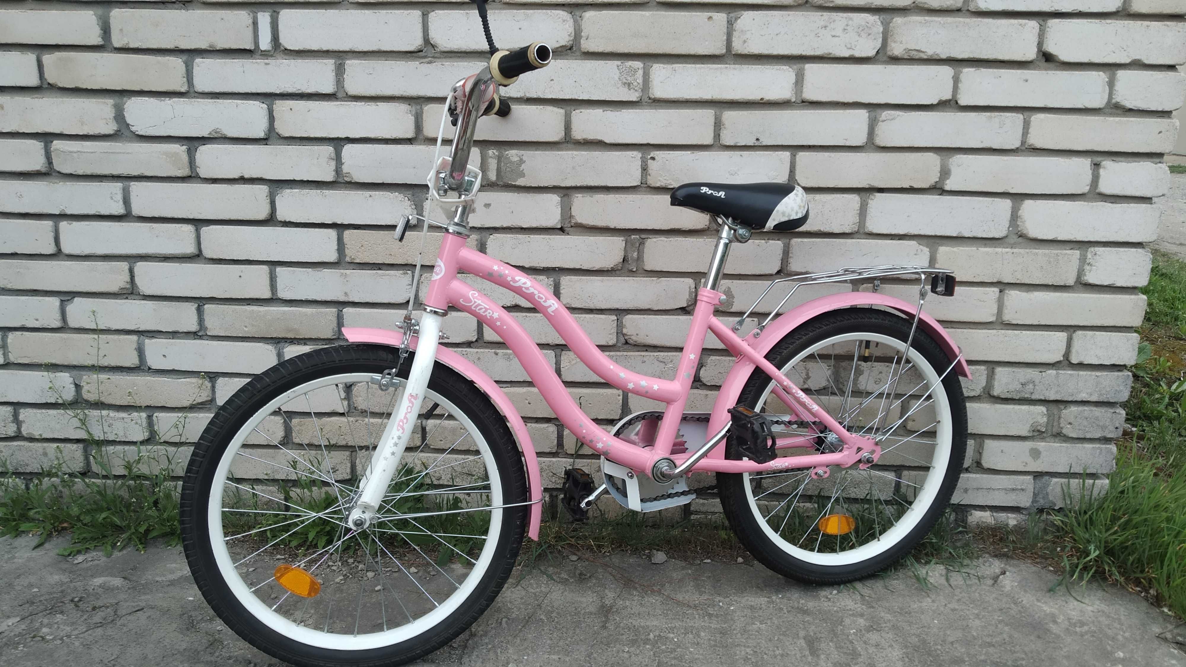 Велосипед для дівчинки 6-9 років, колеса 20 дюймів  (Рожевий)
