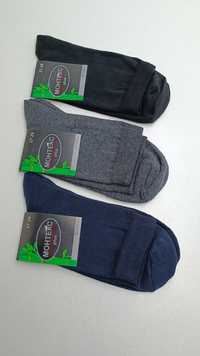 Шкарпетки оптом 10,5грн