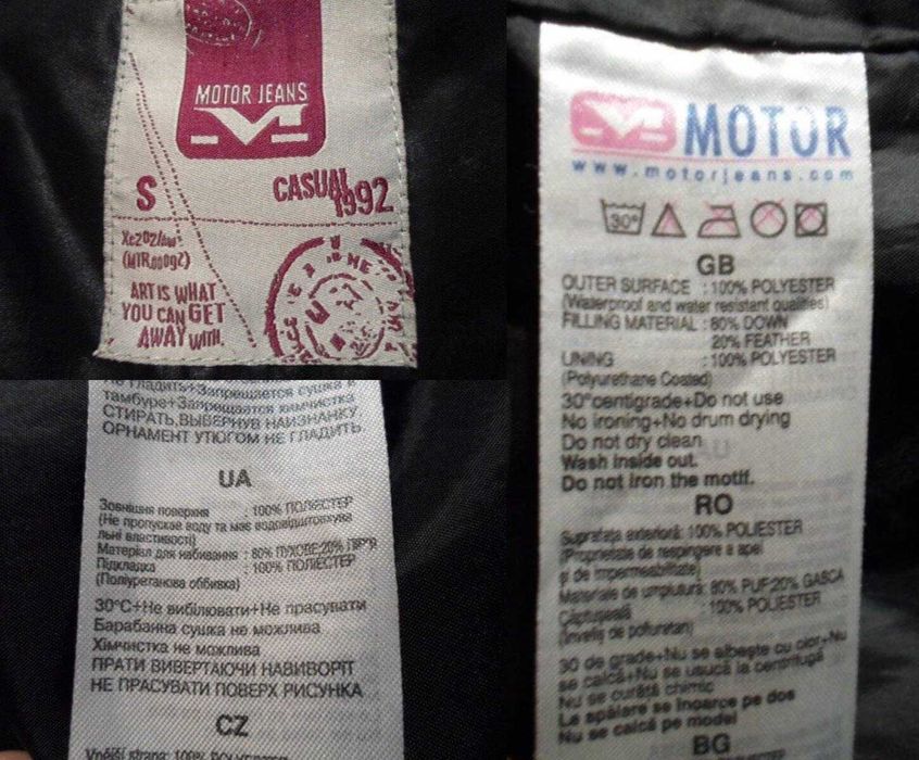 Куртка курточка пуховик размер S/M
