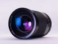 Tamron Adaptall-2 35-135mm F/3.5-4.2 Model 22A