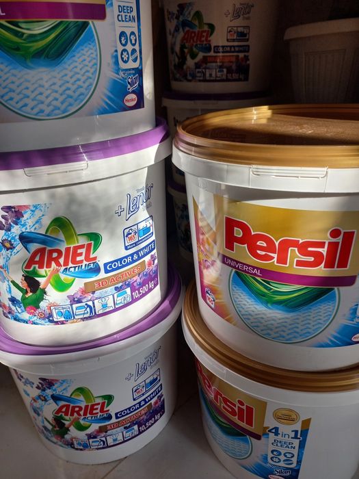 Пральний порошок