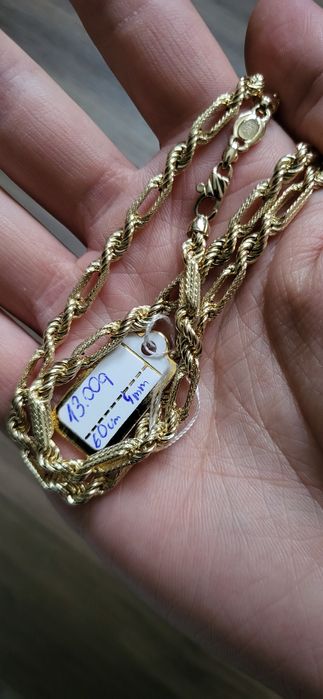 Złoty łańcuszek cordel kordel