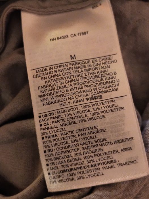 Bluzka Banana Republic M 38