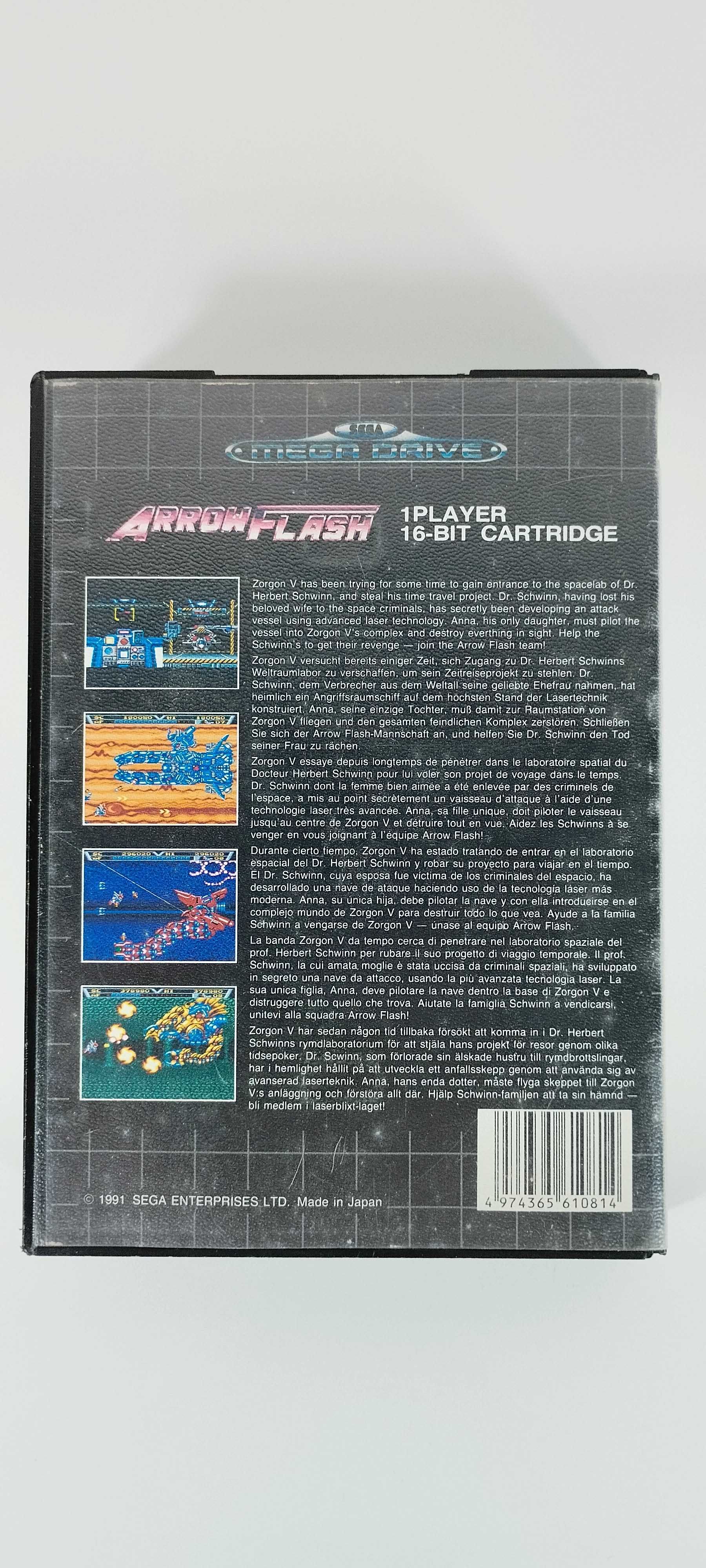 Arrow Flash - Sega Mega Drive