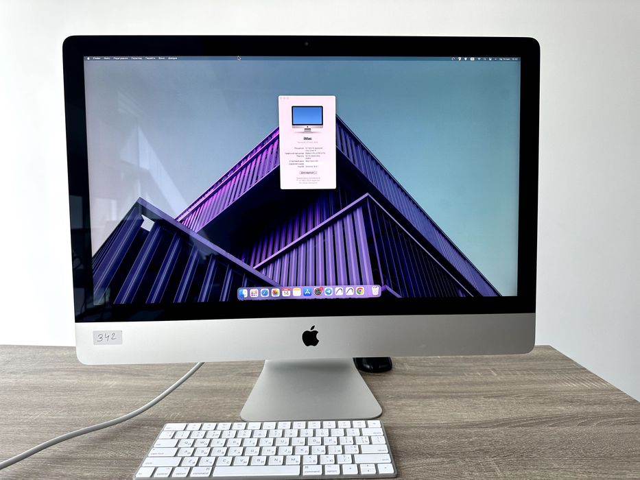 Моноблок Apple IMac 27 2019 5K Retina, 1TB, 32Gb, Radeon Pro 575X 4GB