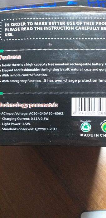 Энергосберегающие лампы