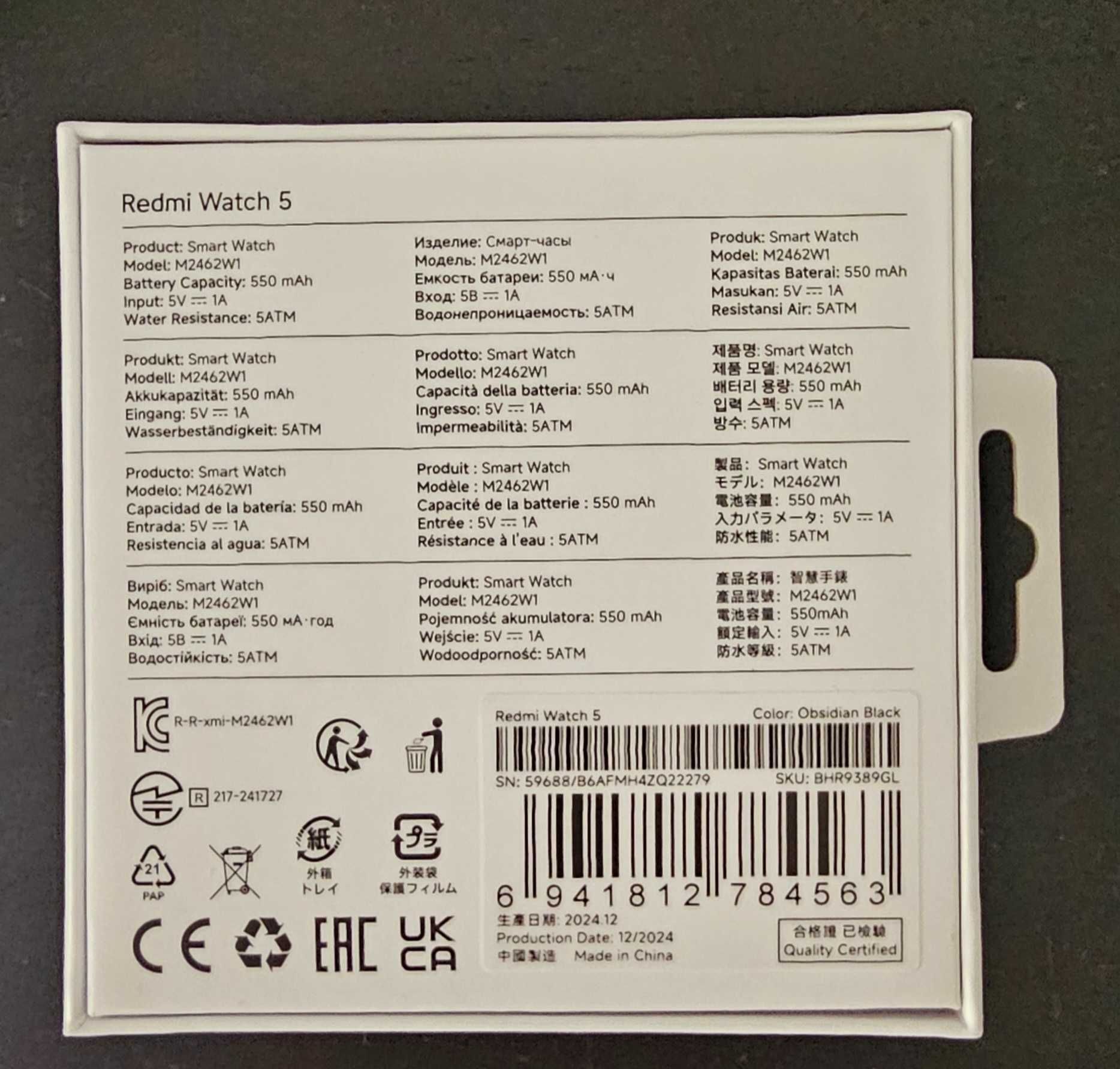 Smartwatch Redmi watch 5