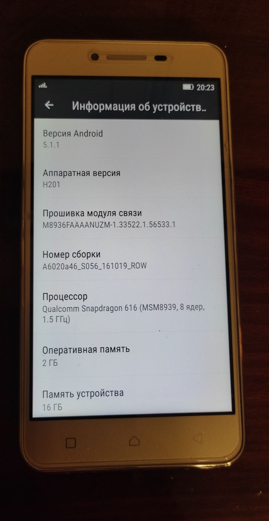 Lenovo K5 Plus смартфон