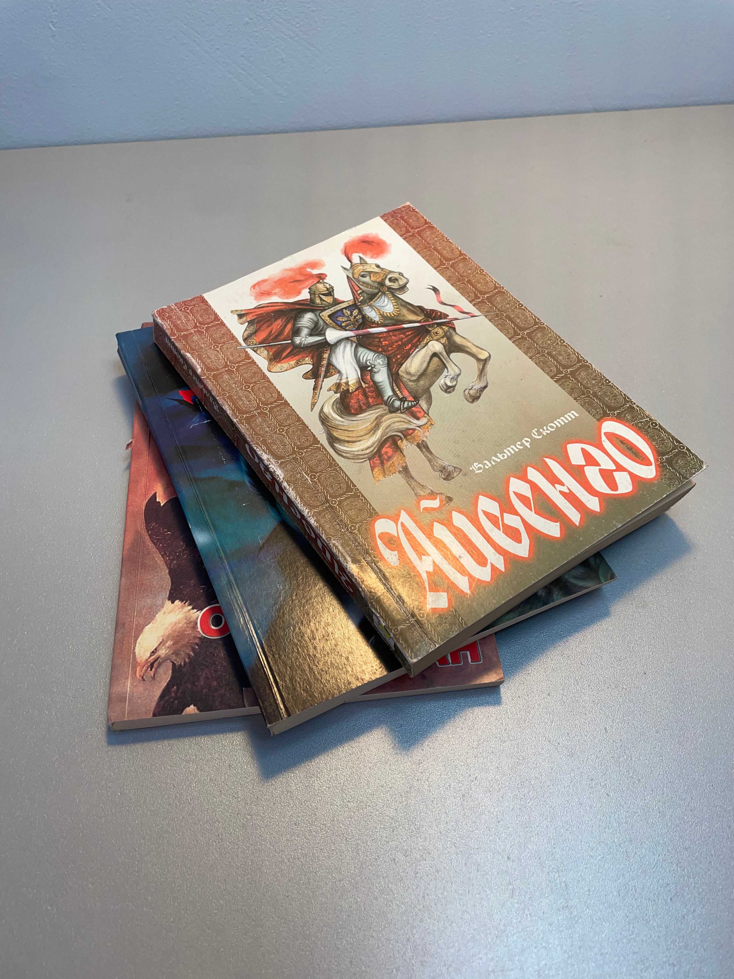 Друк книг, посвідчень, етикеток, банерів, методичок. Великий тираж