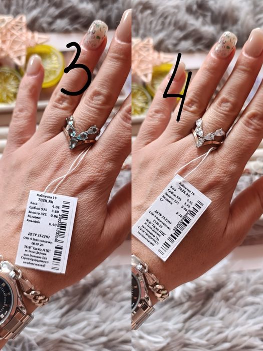 Срібні каблучки розмір 19; 19.5