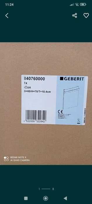 Lustro Geberit iCon 60x75 cm LED