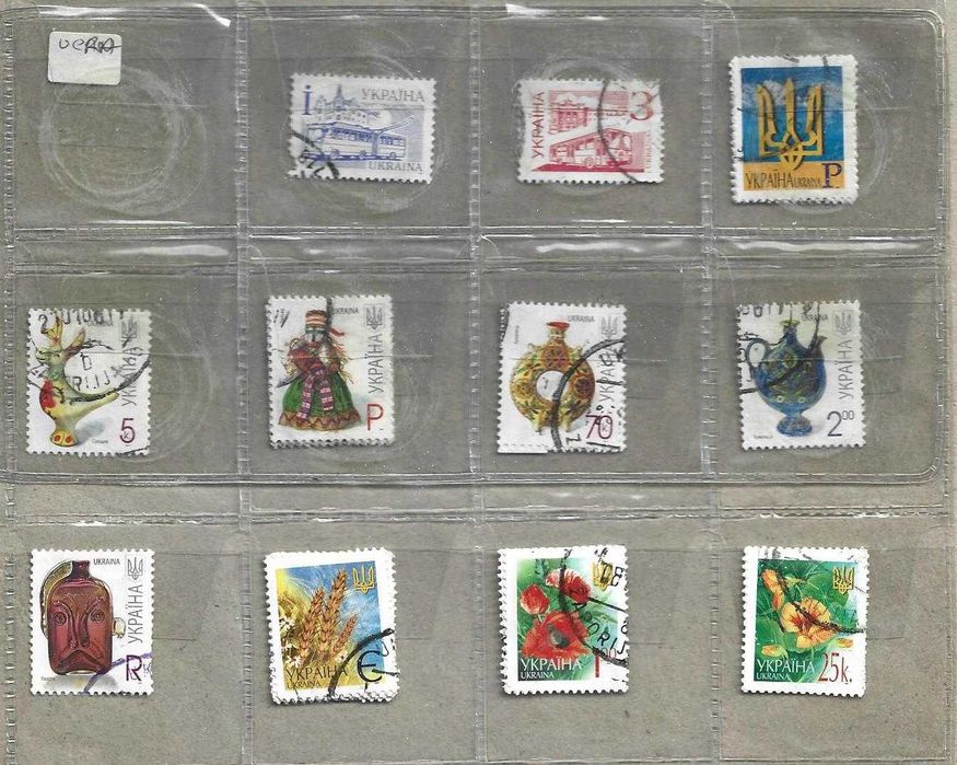 Ucrânia - - - - - Selos