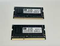 2x Pamięć RAM DDR3L | 8GB 1600mHz
