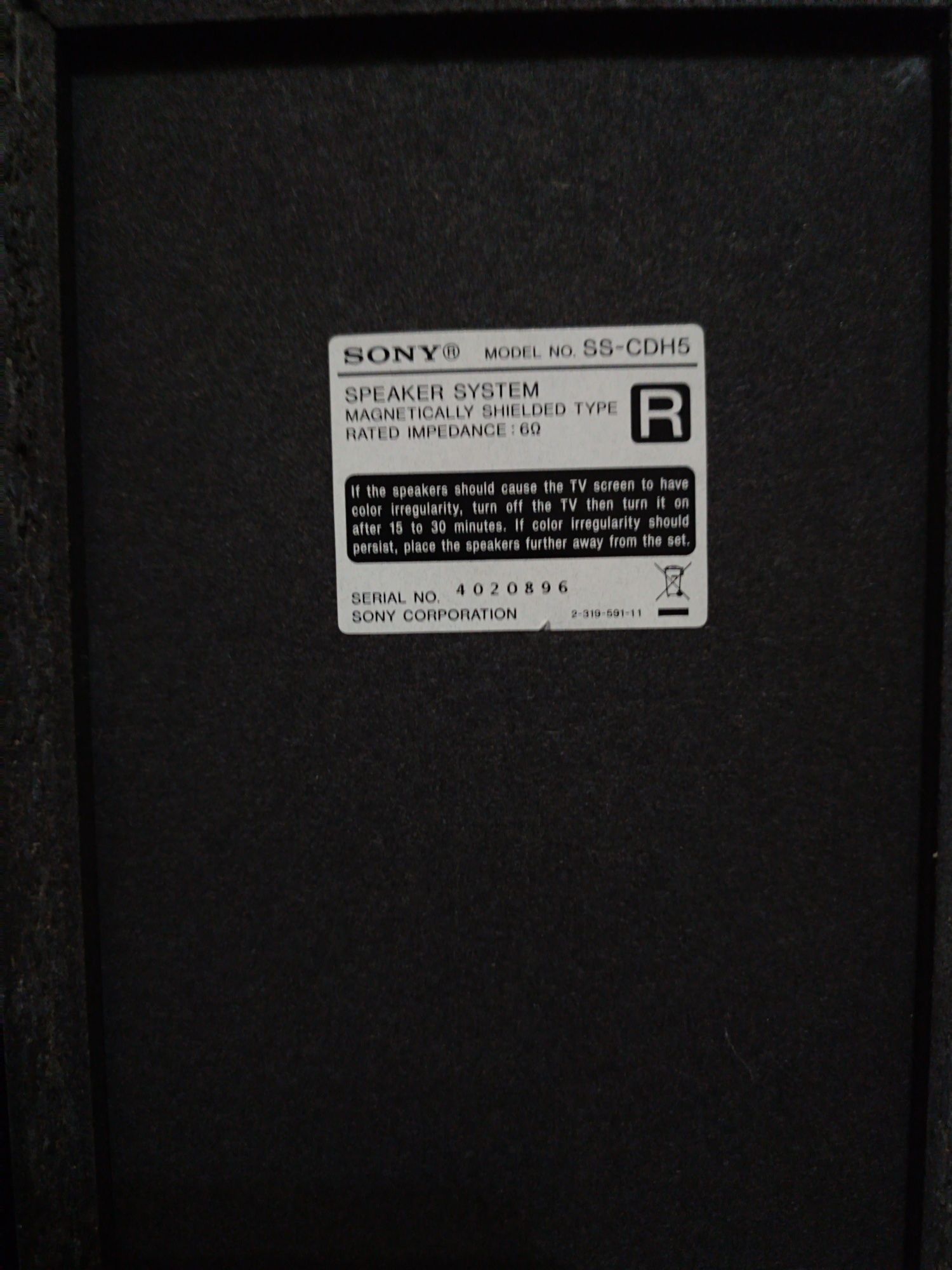 Sony CMT-DH5BT (Пульт,Bluetooth,DVD)