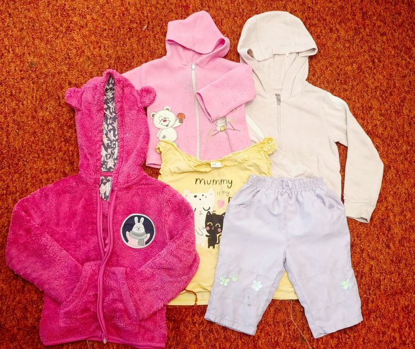 Вітдам безкоштовно