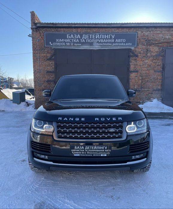 Полірування скла , фар, кузова, хімчистка та захисні покриття авто