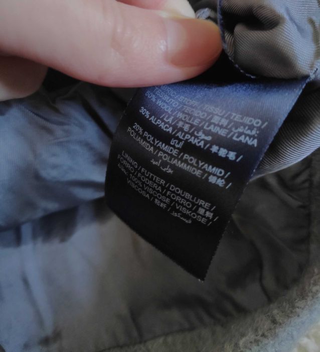 Вовняна спідниця GANT