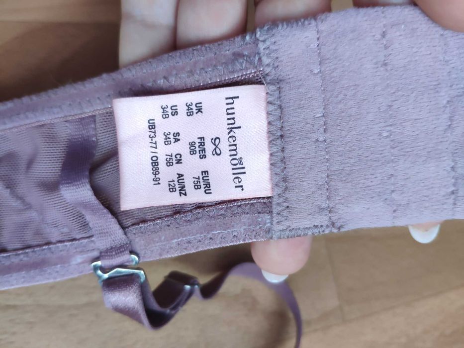 Бюстгальтер hunkemoller балконет