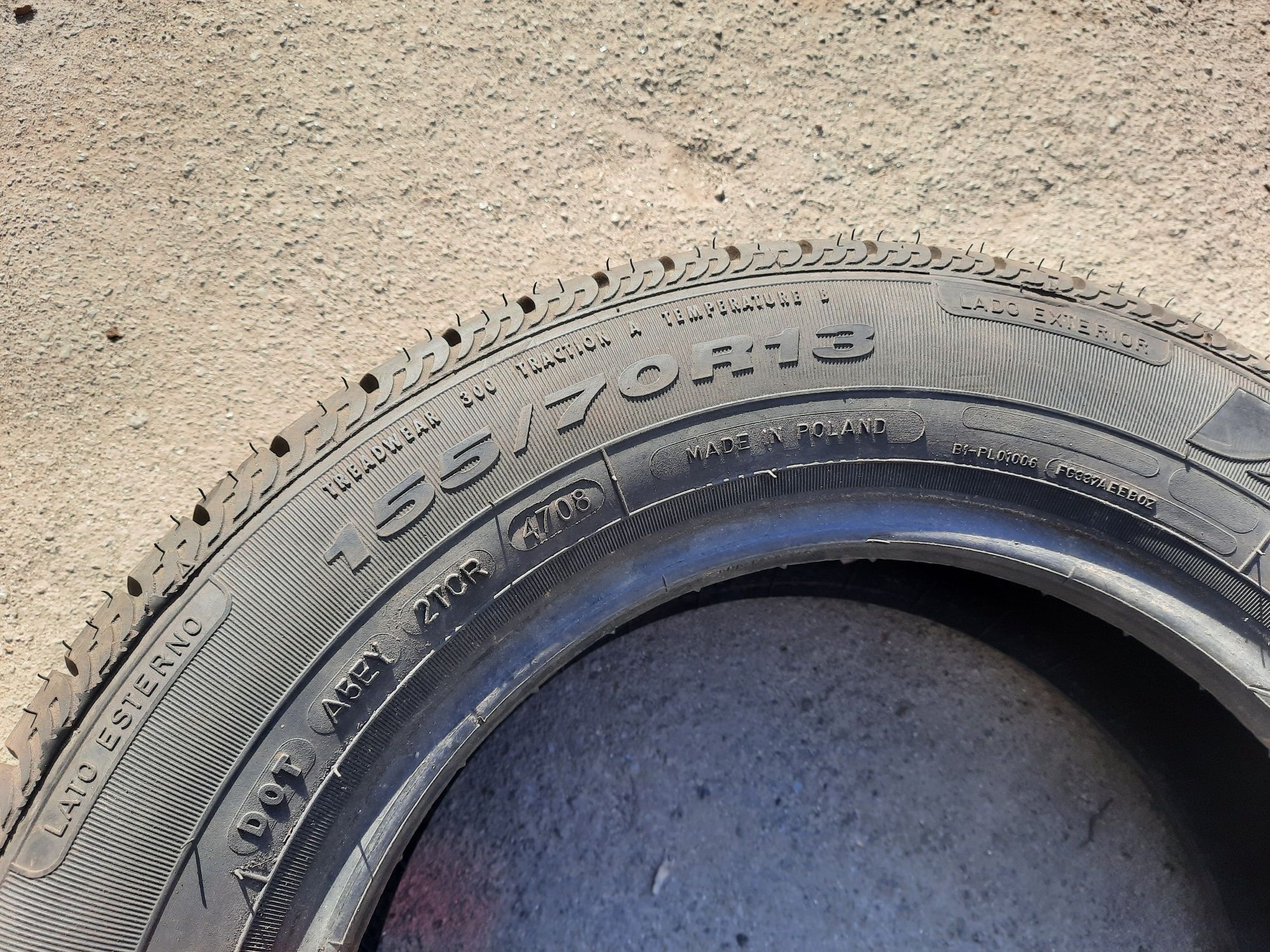 Літні шини (летняя резина) 155/70r13 Fulda EcoControl