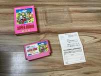 Nintendo Famicom - gra Super Mario USA w pudełku