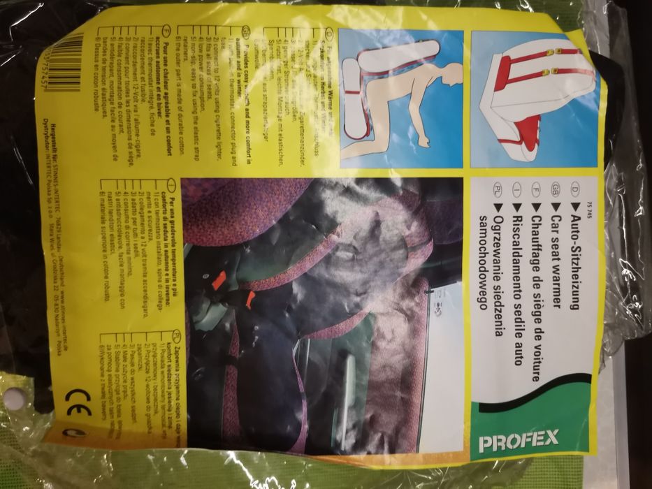 Ogrzewanie siedzenia samochodowego, okazja 50zl