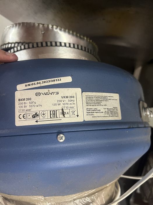 Апарат для шаурми Remta SD14, вертикальний гриль