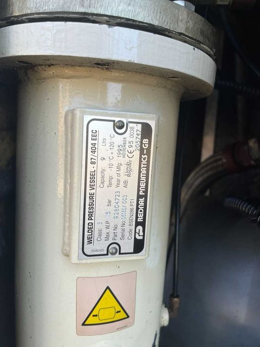 Гвинтовий компресор..Винтовой компрессор..Ingersoll Rand