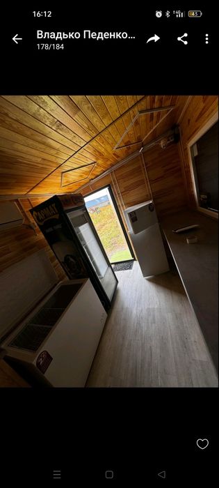 МАФ 4*2.5 НОВИЙ є доставка