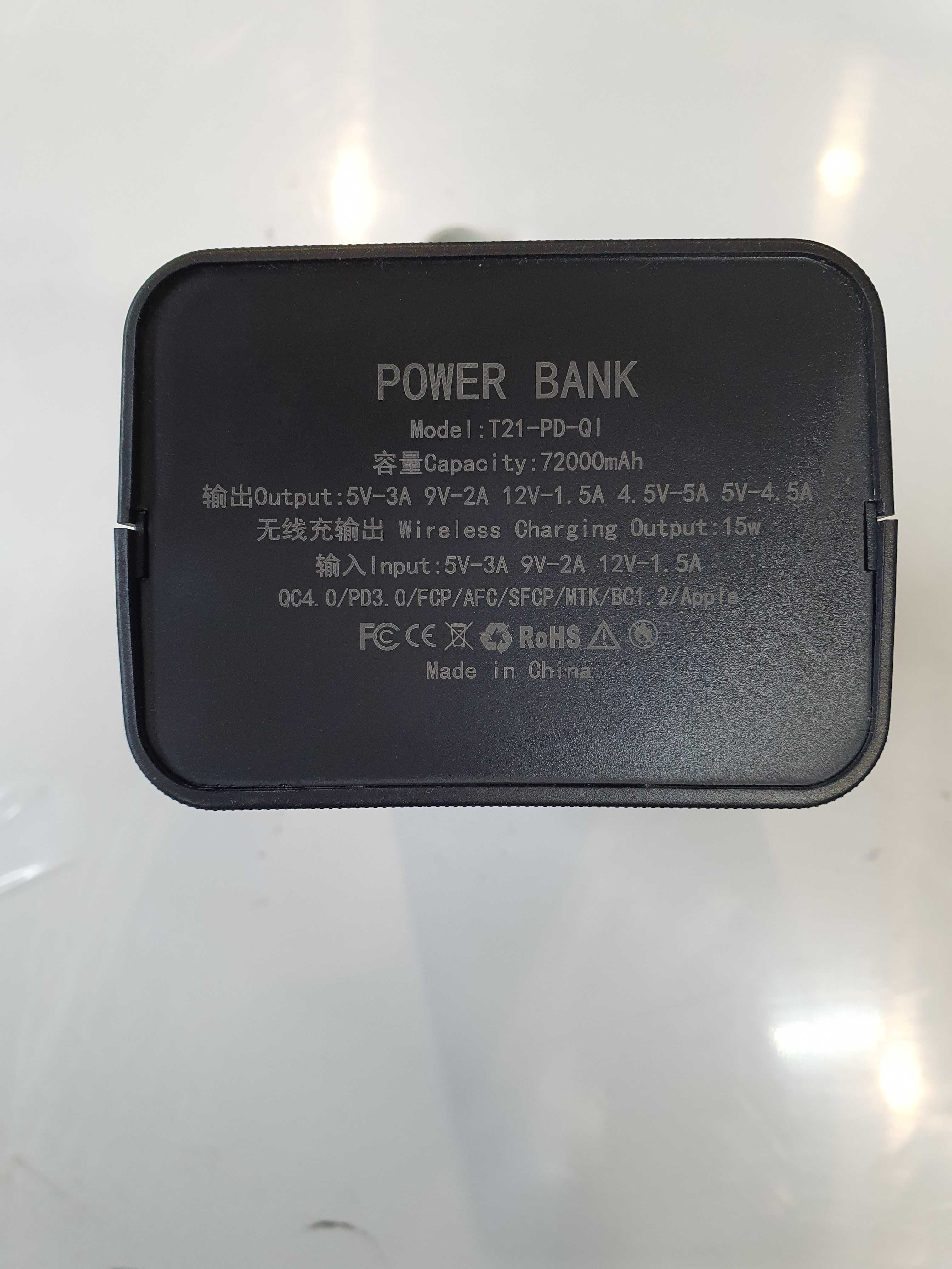 Powerbank повербанк 52000mAh