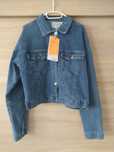 Katana jeansowa XL