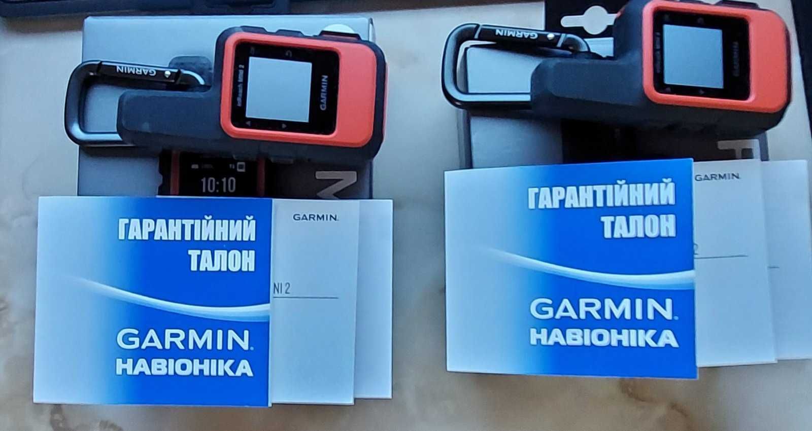 Продам GPS-навігатор багатоцільовий Garmin inReach Mini 2 червоний