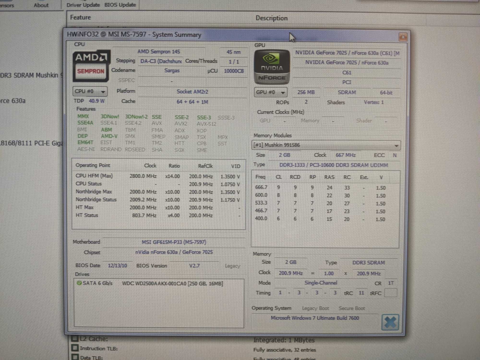 Системный блок на AMD Sempron 145 2800Mhz, 2Gb DDR3, WD 250Gb