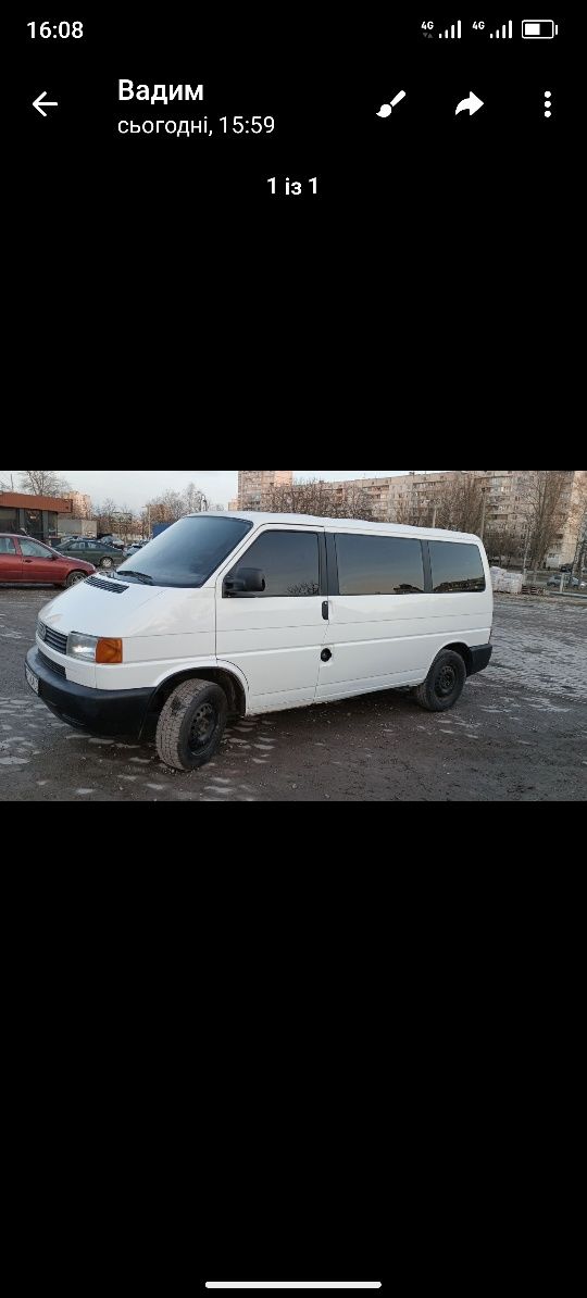 Продам т4 пасажир