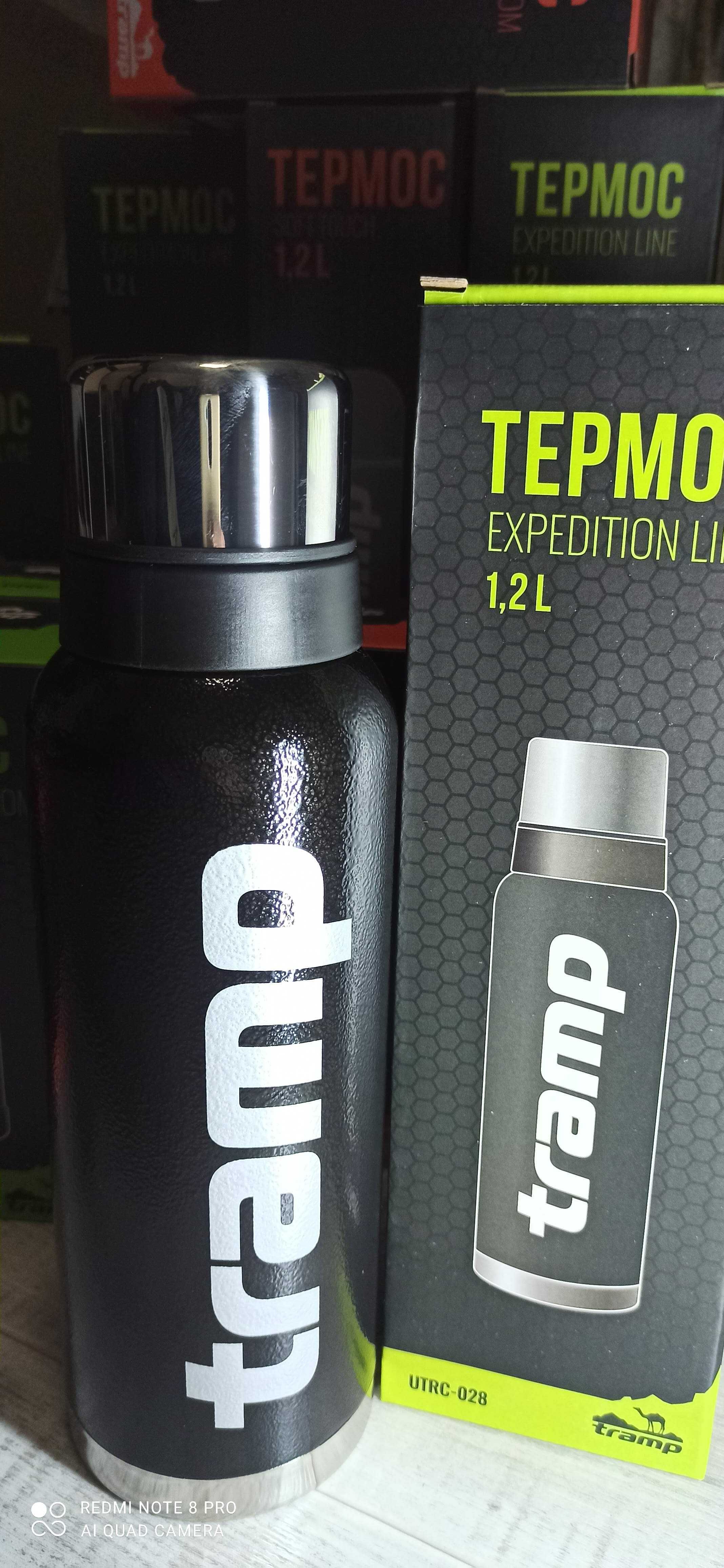 Термос Tramp 1,2 л. Tramp - Expedition Line .
